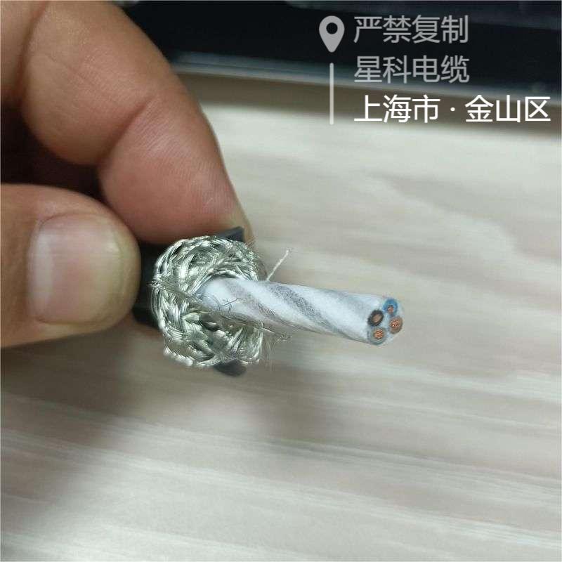 IMG20221124190511