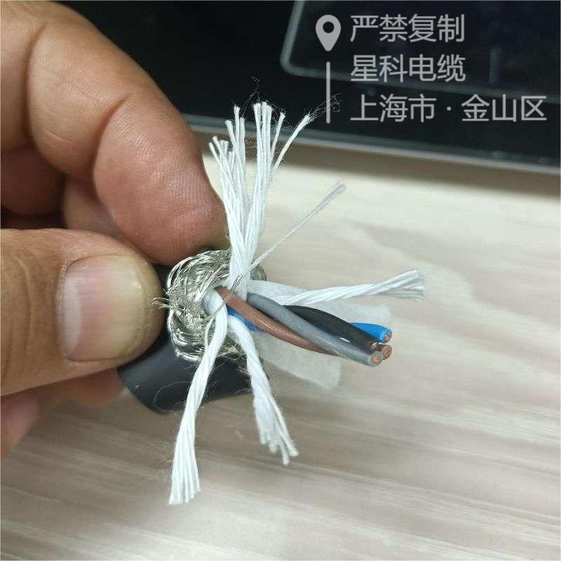 IMG20221124190655