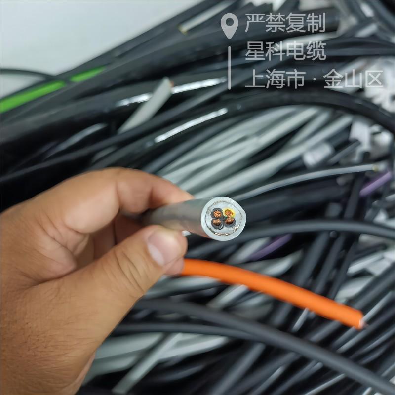 QQ图片20230626000217-1