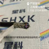 IMG20231231021855-1-1