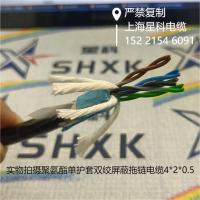IMG20231231025629-1-1