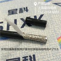 IMG20231231024256-1-1