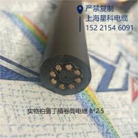 IMG20240131134831-1-1