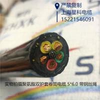 IMG20240131190910-1-1