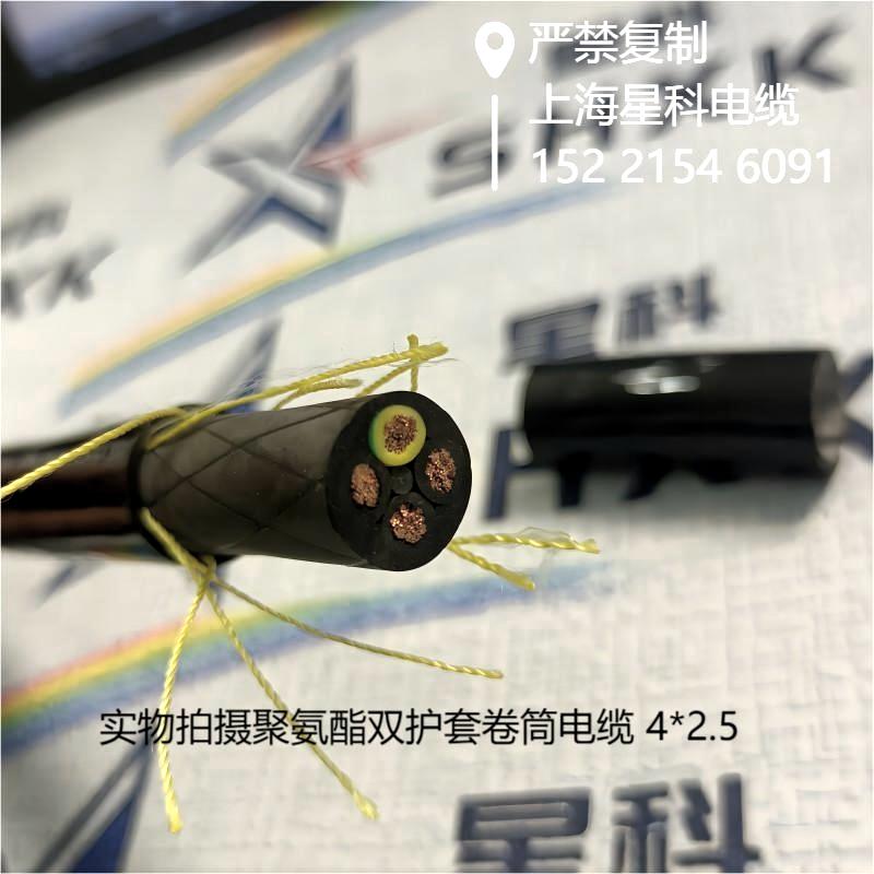 QQ图片20240308182838-1