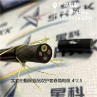 QQ图片20240308182838-1