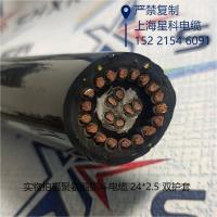 IMG20240312232151-1-1