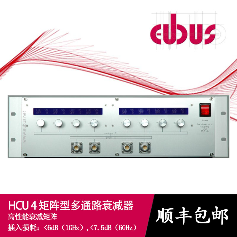 eubus-首图1