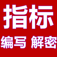 推广-未命名_副本2