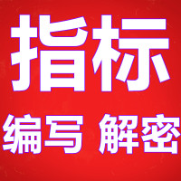 推广-未命名_副本4