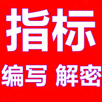 推广-未命名_副本5
