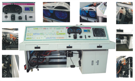 80页-2-2 FKJL301吉利EV300汽车驱动及行驶系统综合实训台