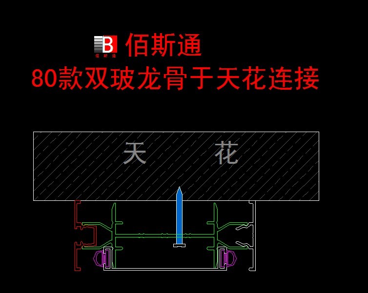 QQ图片20130610180130