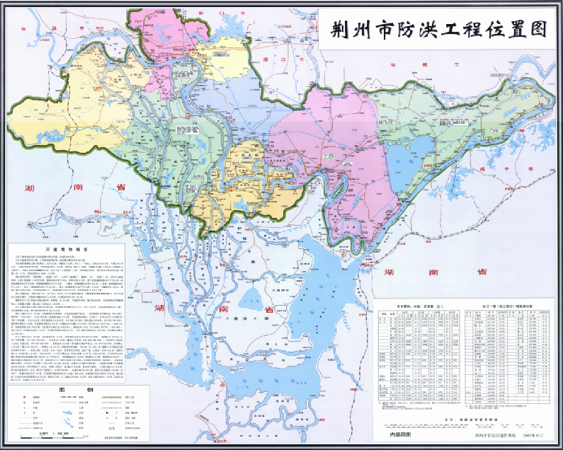 荆州市防洪工程位置图