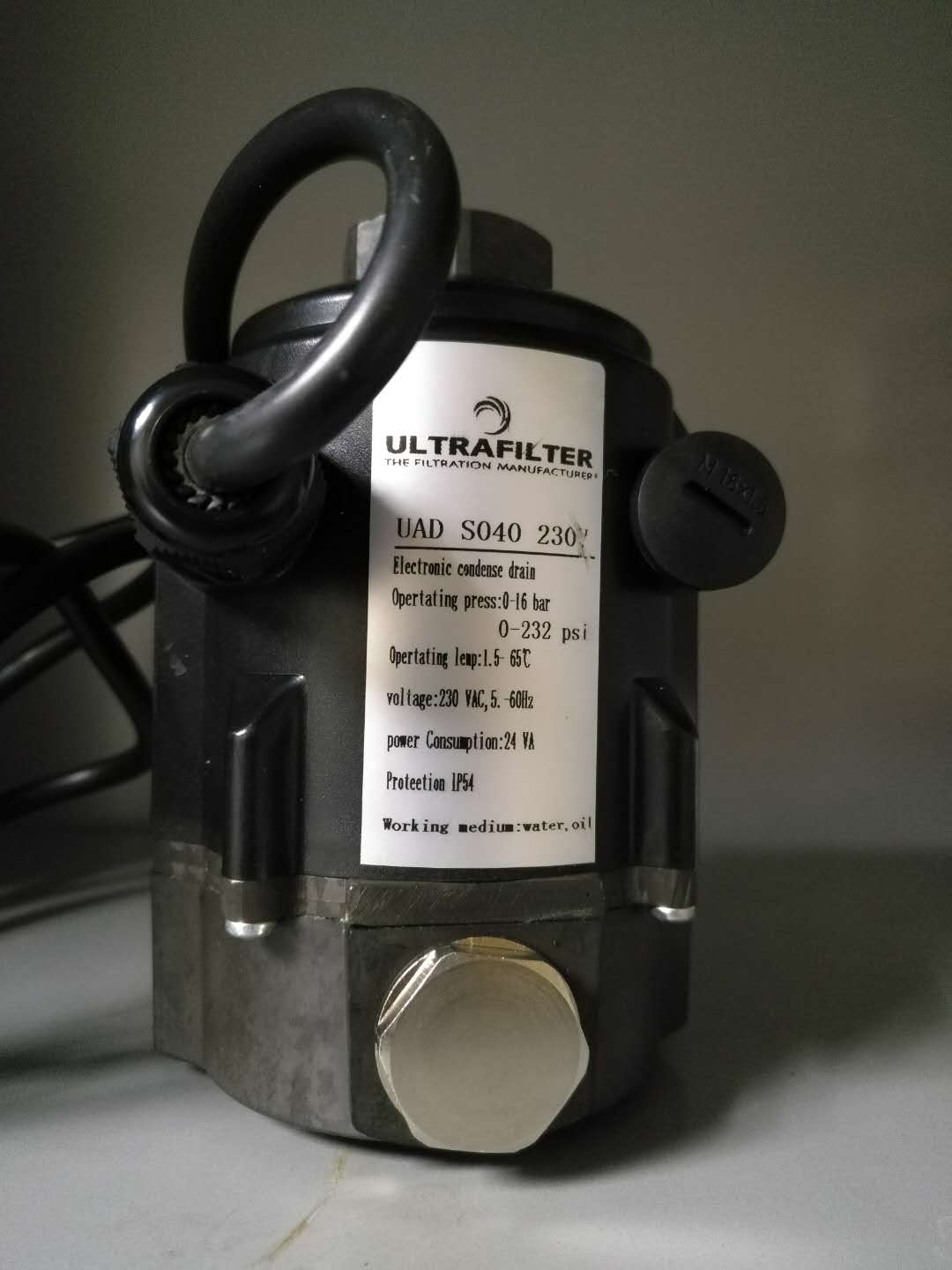 自动排水器21