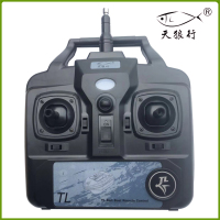 750新B控