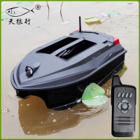 750小绿框船