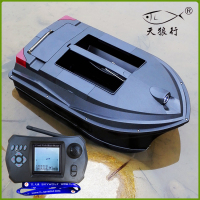 750E拉杆天线