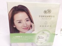 158_副本