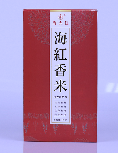 1554779028-1