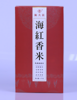 1554779028-1