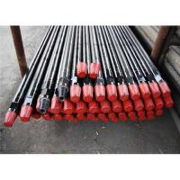 dth-and-rc-drill-rods14472246905