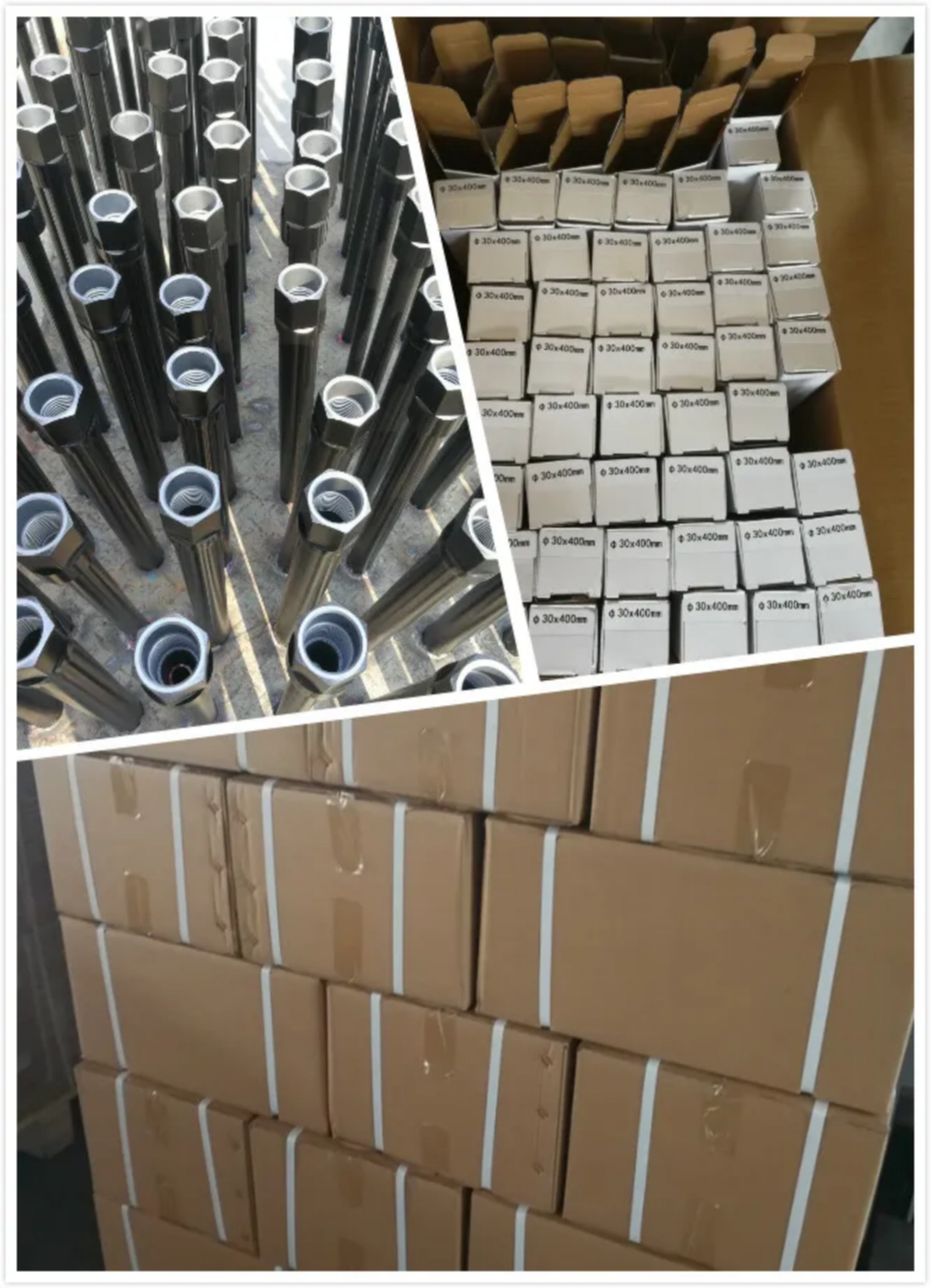 QQ图片20251116174926