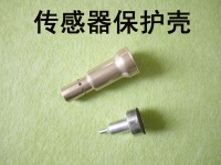 传感器退火