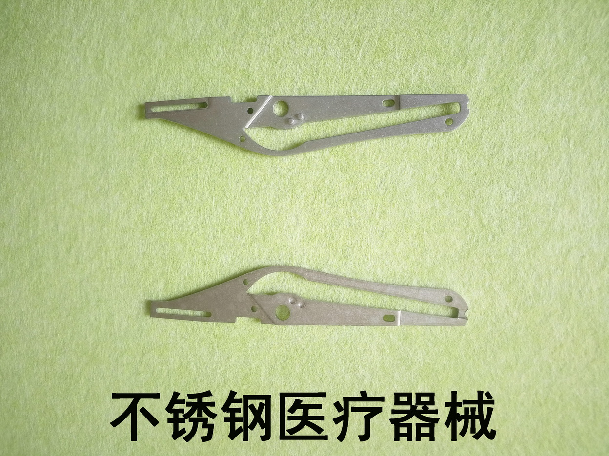医疗器械淬火1