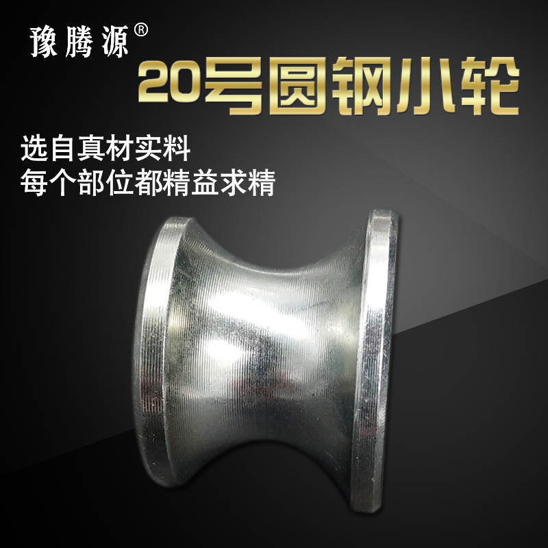 yuan2