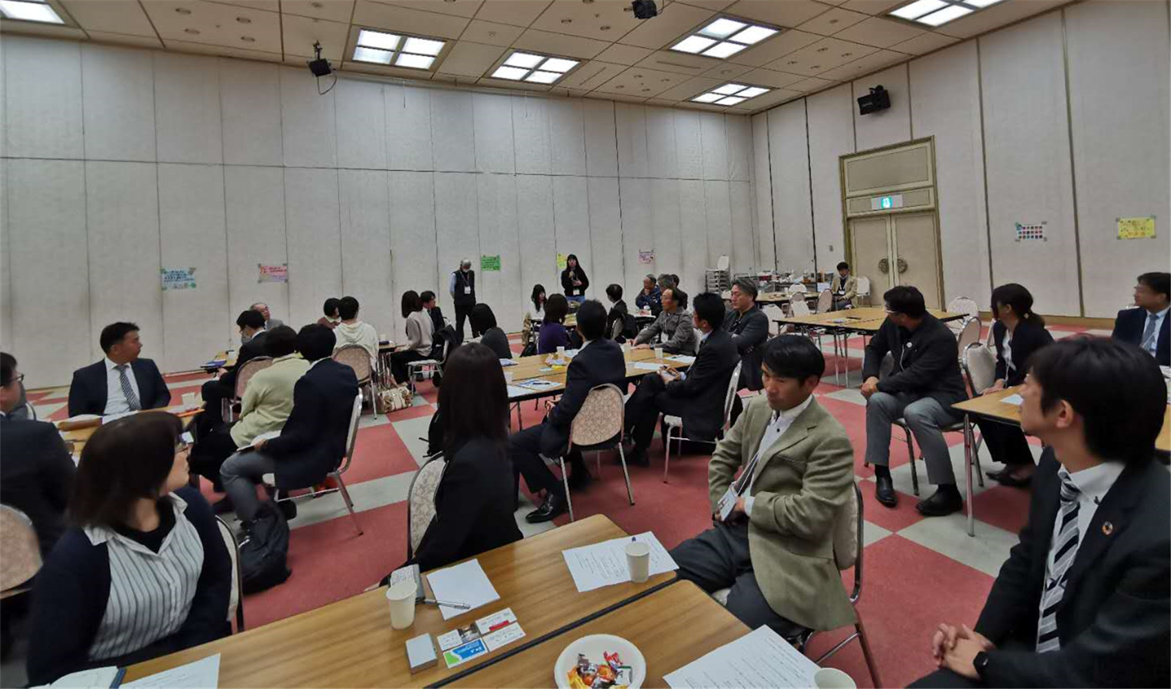 日本地方经济振兴研讨会