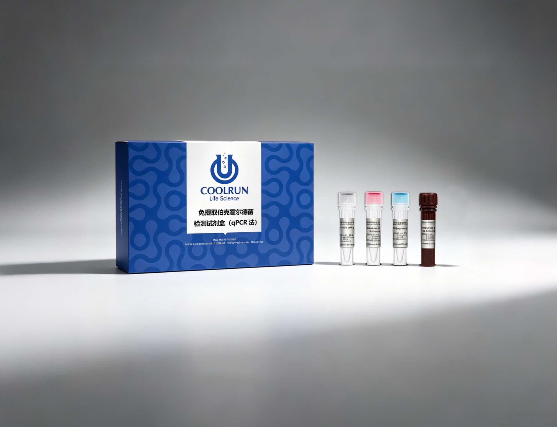 产品图片-免提取伯克霍尔德菌检测试剂盒-qPCR法CR1005-B-100产品场景图1