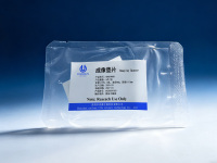 成像垫片imagingspacer长宽51×25，8孔，直径9mm，厚度0.12mmCR654008产品图3