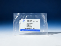 成像垫片imagingspacer长宽96×48mm，8孔，直径20mm，厚度0.12mmCR654008-20产品图4