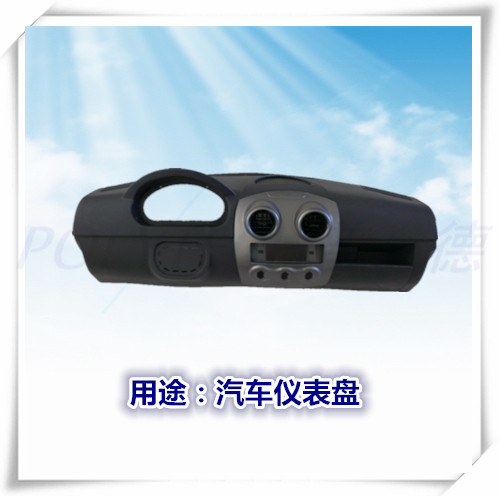 TB53L-2