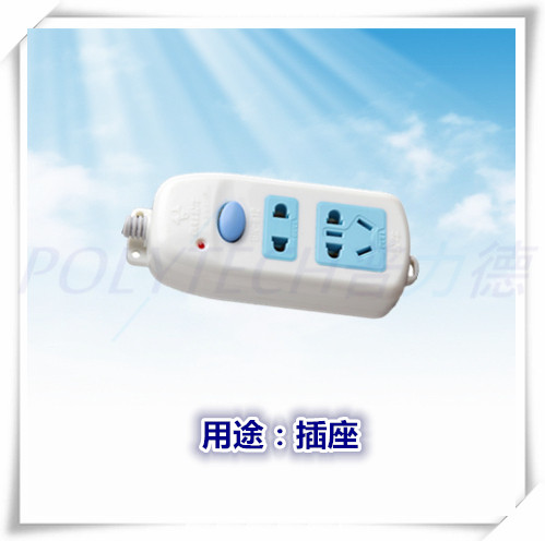 PBT-5