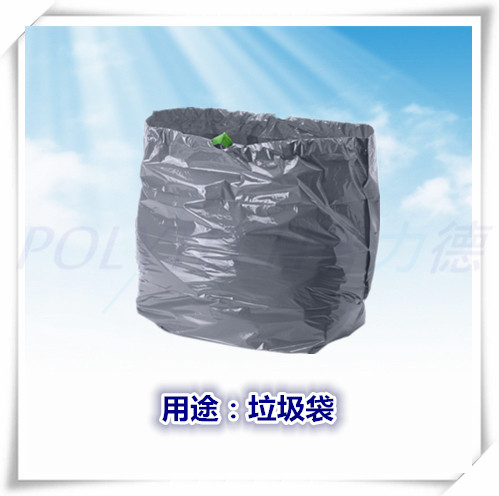 LLDPE-1