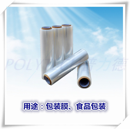 LLDPE-3