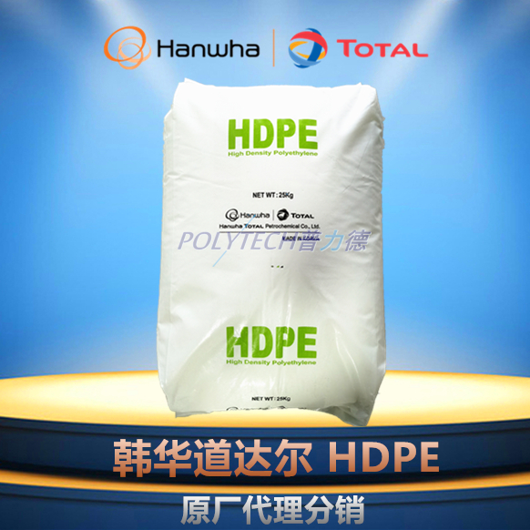 HDPE-新-胶袋-水印