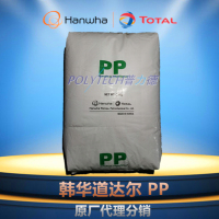PP无规-新-胶袋-水印