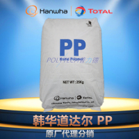 PP均聚-新-编织-水印