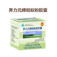 微信图片_20200603202058