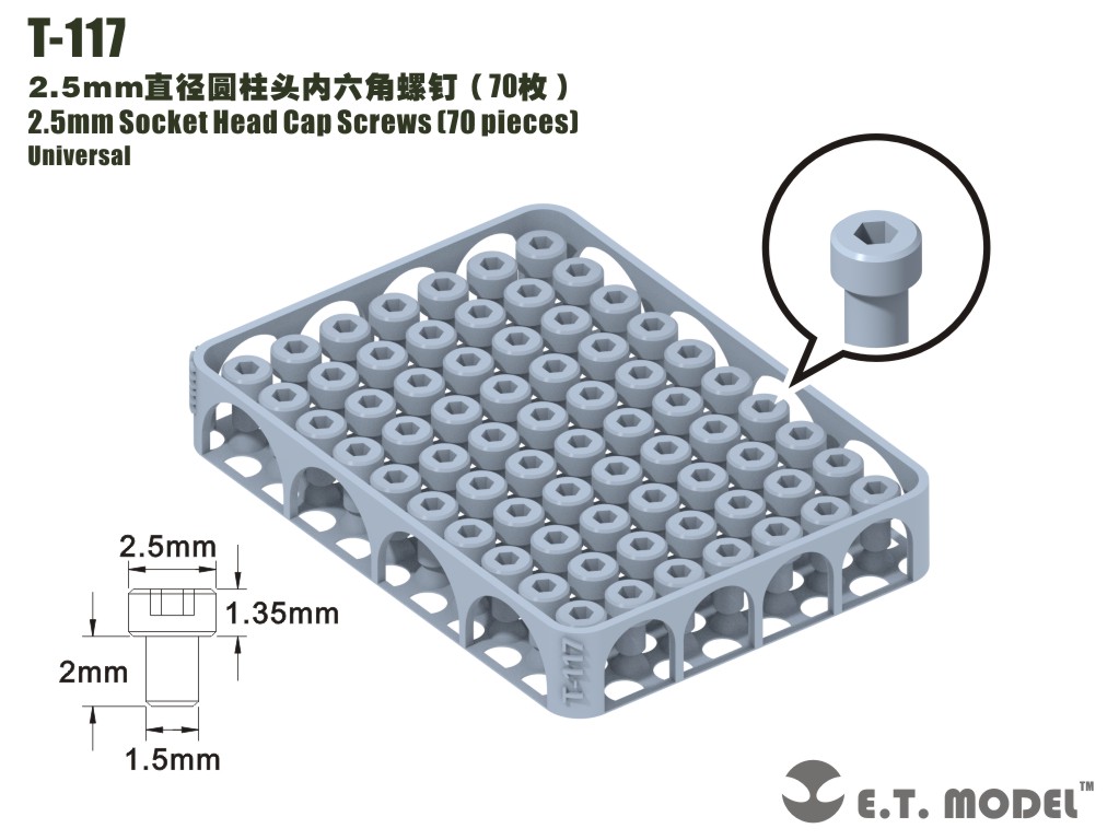 t-117-2-5mm-socket-head-cap-screws-70-pieces