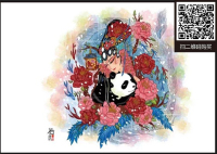 未标题-1