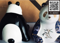 未标题-4