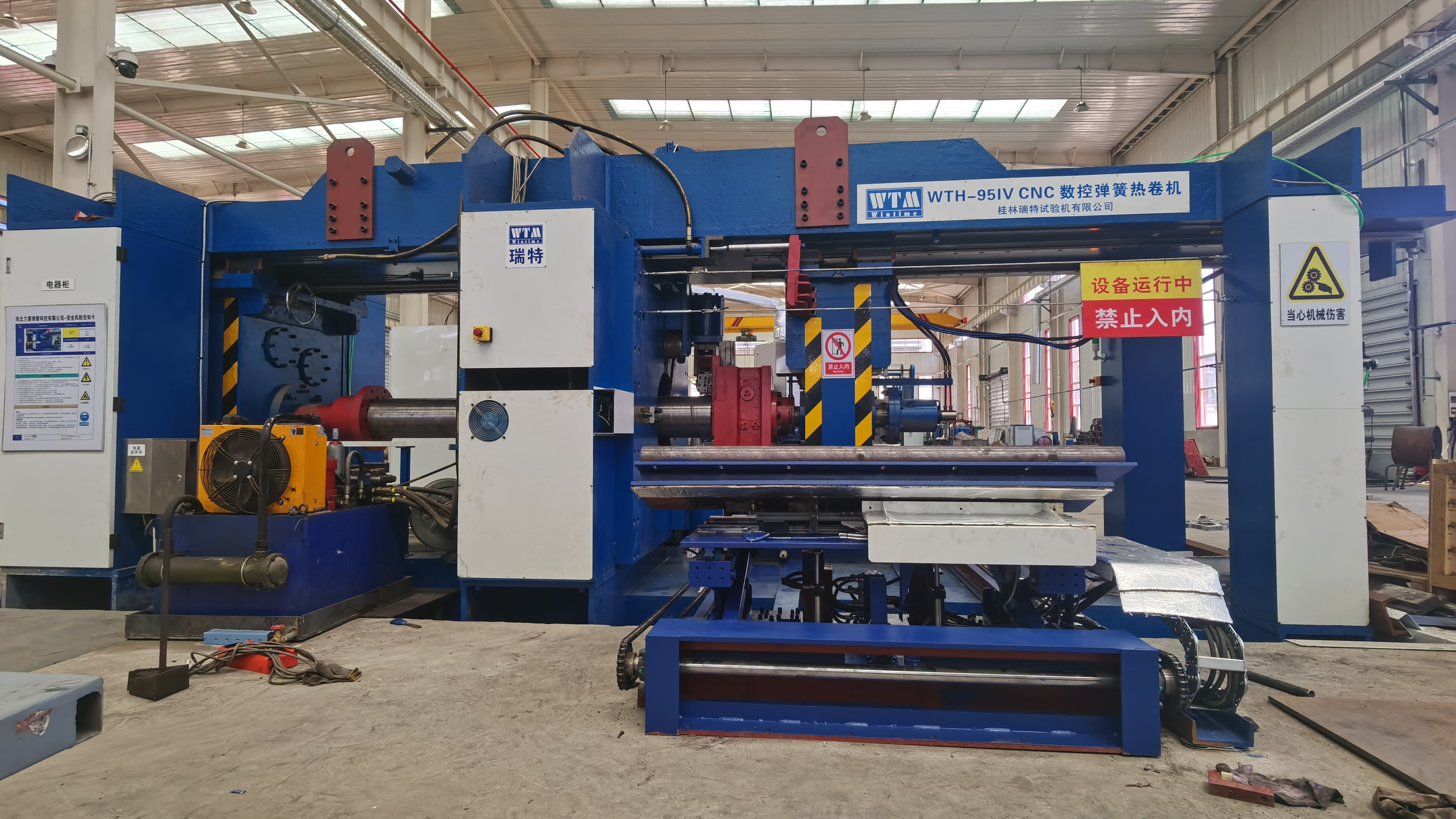 微信图片_20230603113043