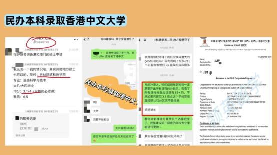 稿定设计-2