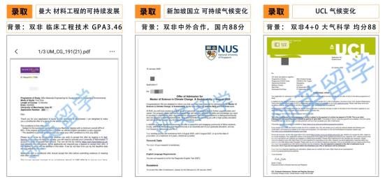 c276a9f4af9a6d6ceb553dd6e69c566a