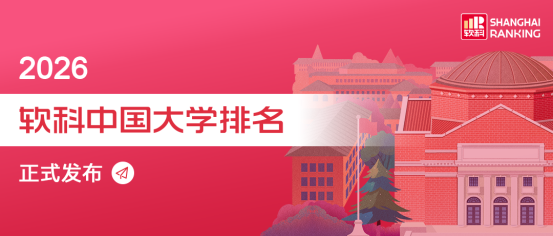 开头