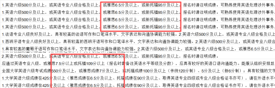 124da2268fe902c1601433286bc8e988